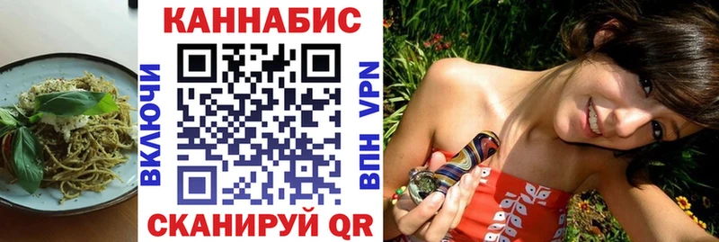 Canna-Cookies марихуана hydra как зайти Алексин