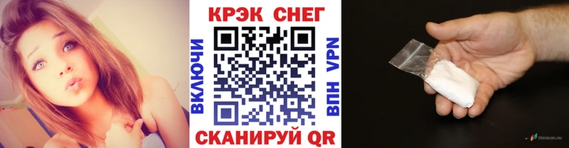 Cocaine Эквадор Алексин