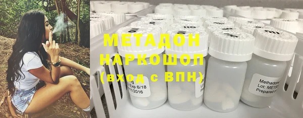 мефедрон мука Остров