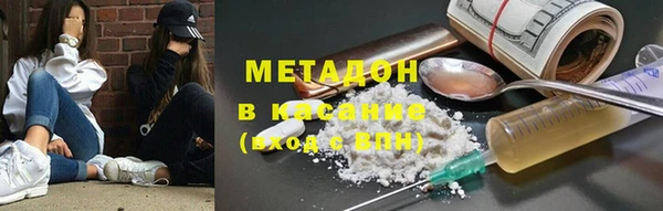 мяу мяу мука Абаза