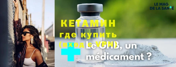 мефедрон мука Остров