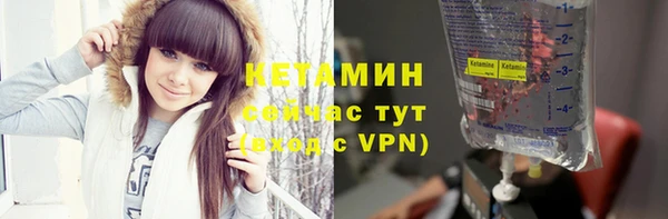 трава Абинск
