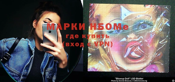мяу мяу мука Абаза