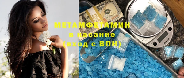 мяу мяу мука Абаза