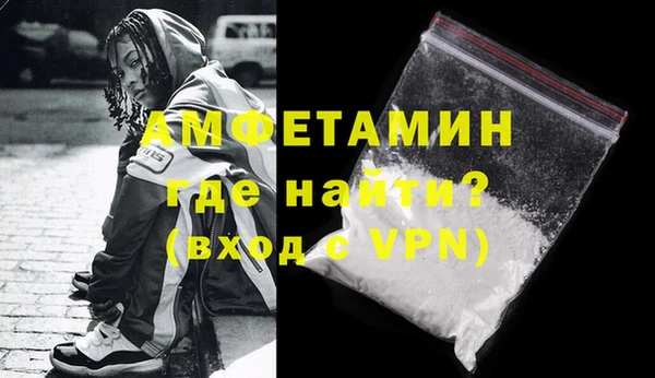 мяу мяу мука Абаза