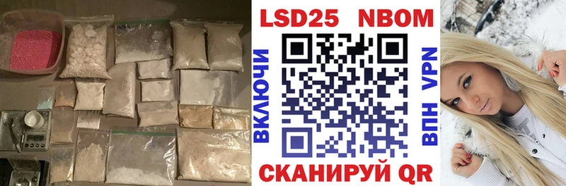 ЛСД экстази ecstasy где найти Алексин