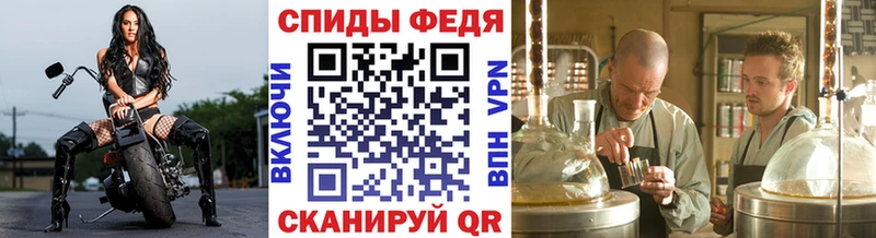 кракен   Алексин  Метамфетамин кристалл 