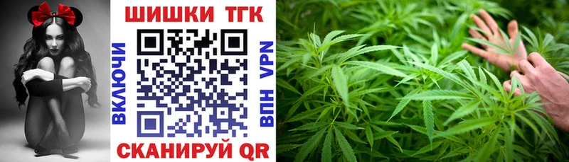 наркотики  Алексин  дарк нет состав  Канабис марихуана 